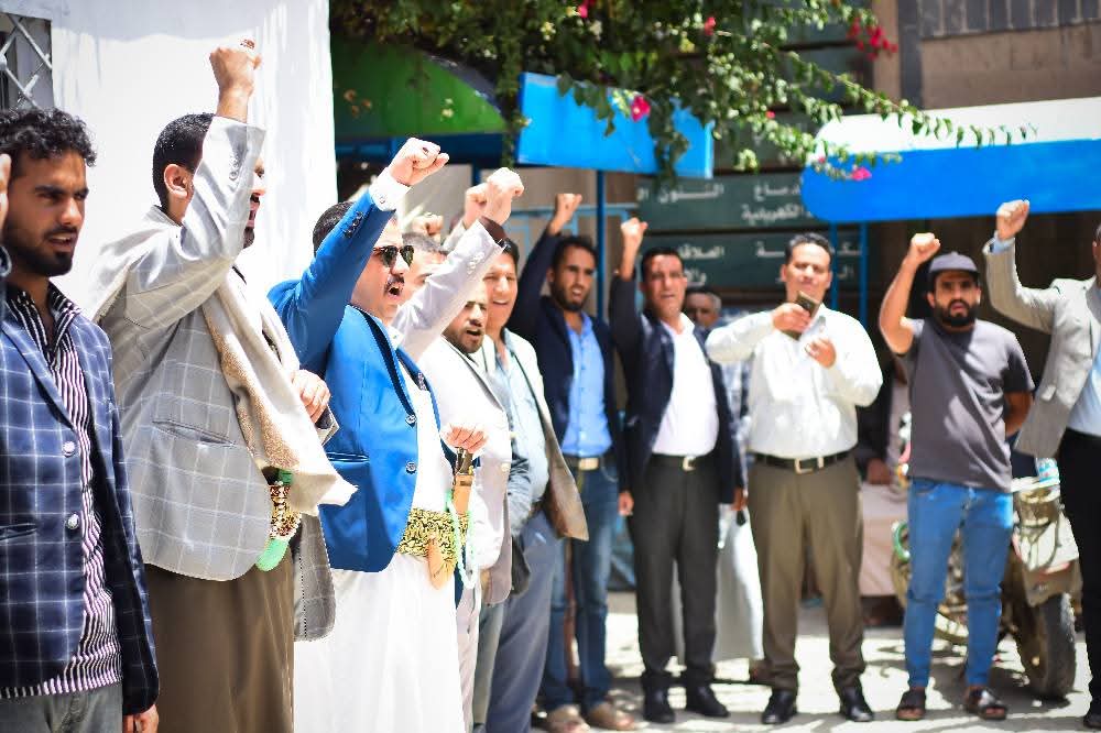 بحضور نائب المدير العام .. ابو هاشم الفهد .. وقفة تضامنية في مستشفى الأمل نصرةً لغزة تحت شعار: 