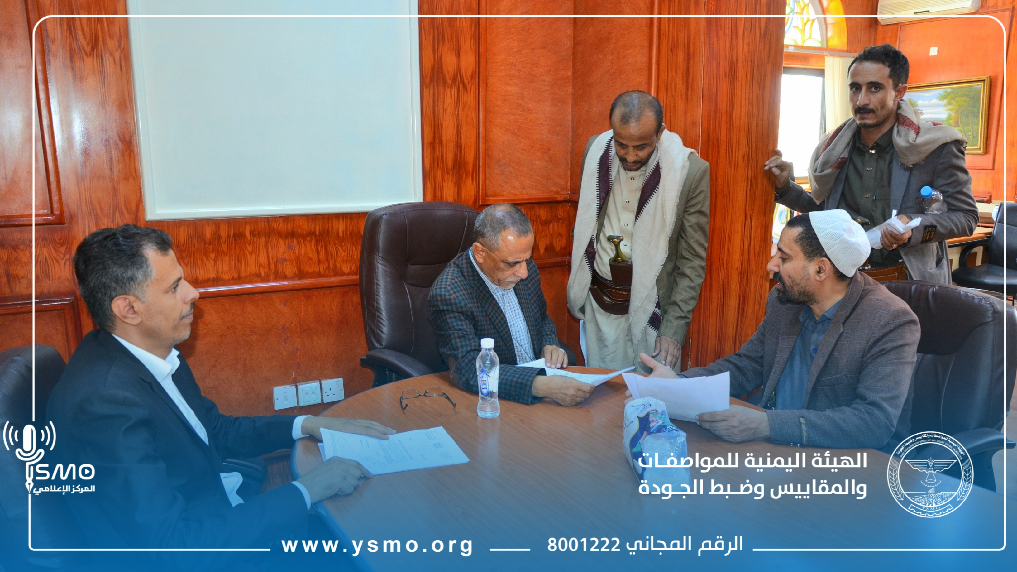 مدير عام هيئة المواصفات والمقاييس يلتقي المواطنين في 
