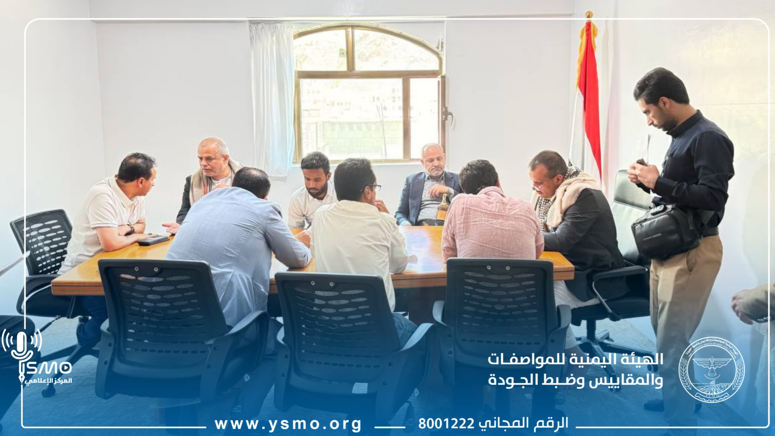مدير عام هيئة المواصفات والمقاييس يلتقي المواطنين في 
