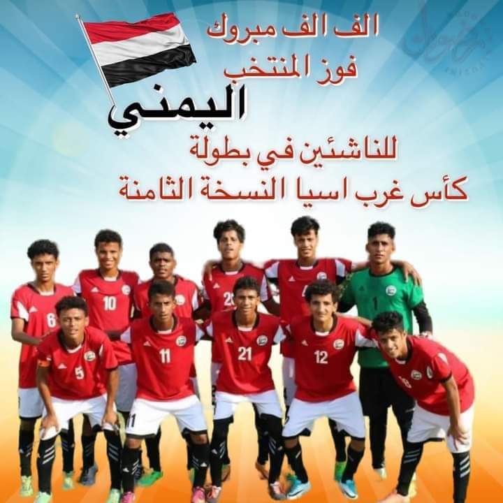 يا فرحه ما تمت .. فضيحه من العيار الثقيل لمدرب المنتخب الوطني بعد الفوز بالبطوله والقبض عليه متلبسا مع محبوبته بالفندق ( صور للكبار فقط )