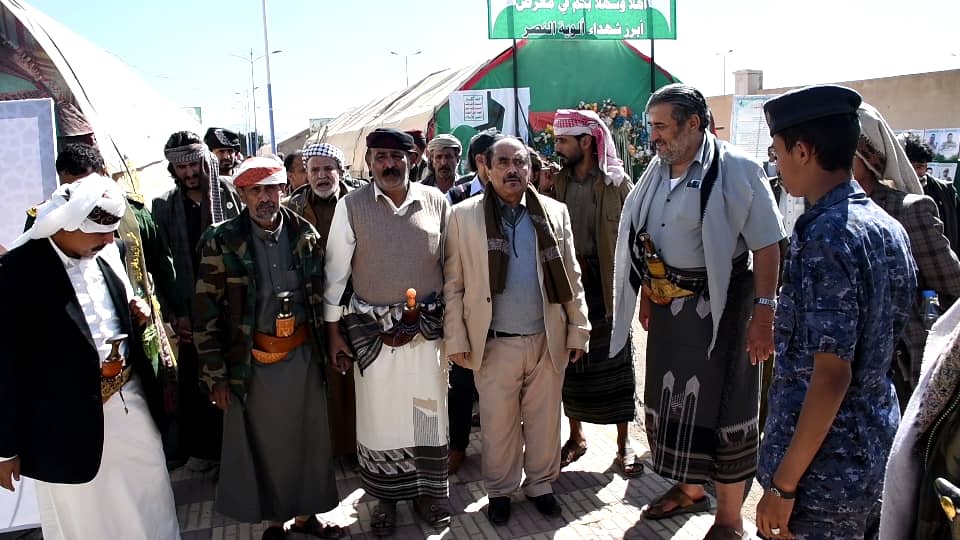 العزي واللواء العولقي وقيادات السلطة المحلية والمكتب التنفيذي بشبوة يزورون معرض صور الشهداء من أبناء المحافظات الجنوبية