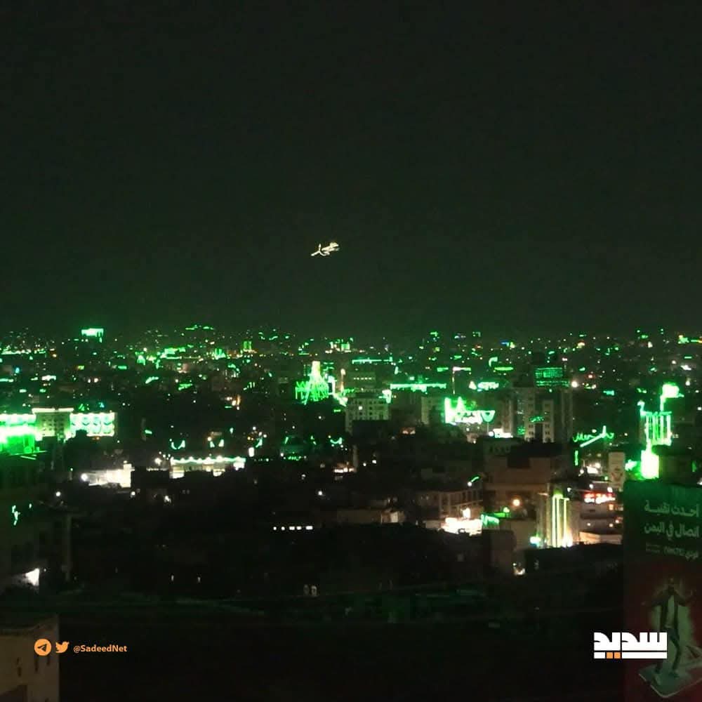 صور | العاصمة صنعاء تستعد لاستقبال شهر الربيع المحمدي  ..