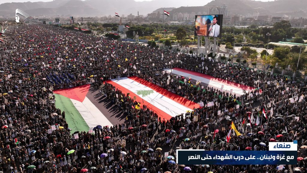 قبل قليل..صدور بيان هام من صنعاء ونجل السيد الحوثي يتلو البيان (تفاصيل)
