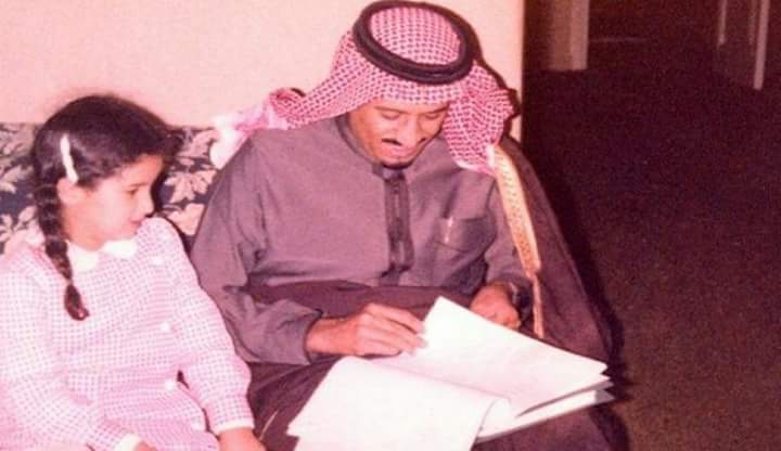 تفاصيل...وأسباب...صدور مذكرة اعتقال ابنة عاهل السعودية في فرنسا 