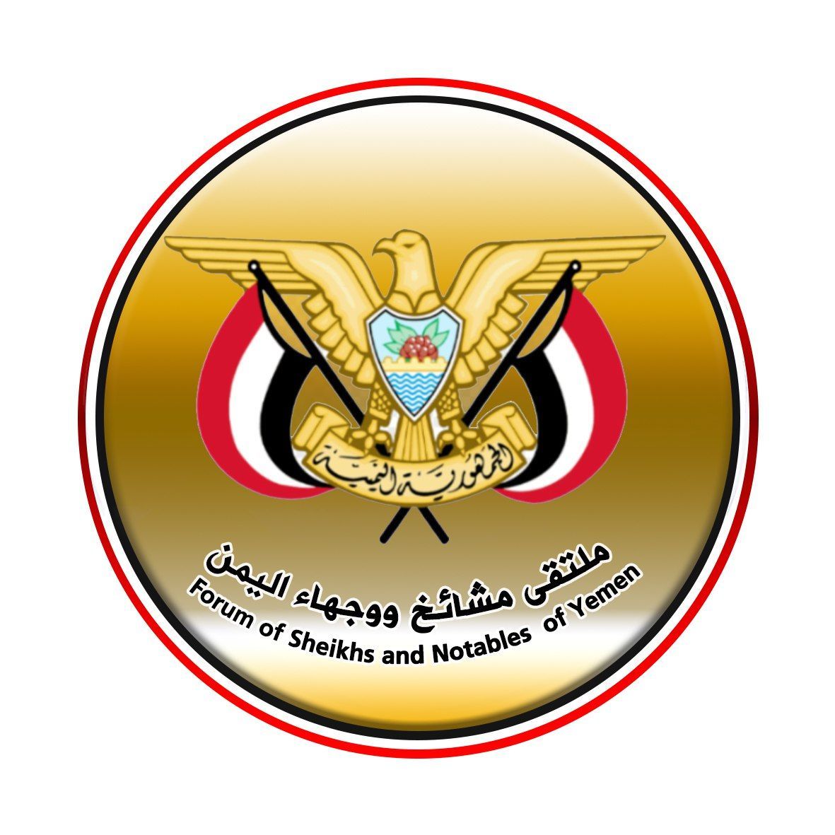 ملتقى مشائخ ووجهاء اليمن :  الاتهامات السعودية للشيخ بن شاجع كيدية وتعبر عن الفجور في الخصومه ( بيان )