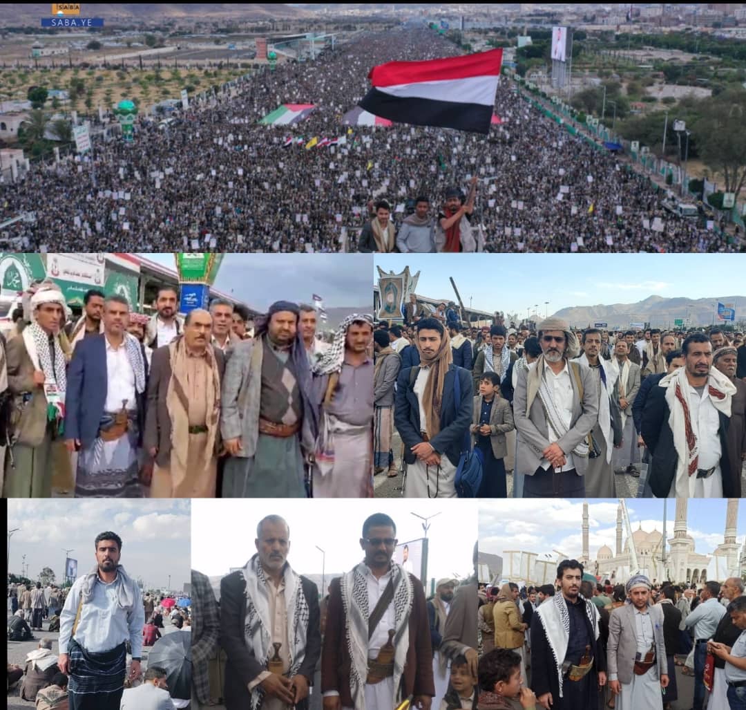 ملايين اليمنيين بالعاصمة صنعاء يعلنون التحدي في مواجهة أمريكا واستمرار إسناد غزة