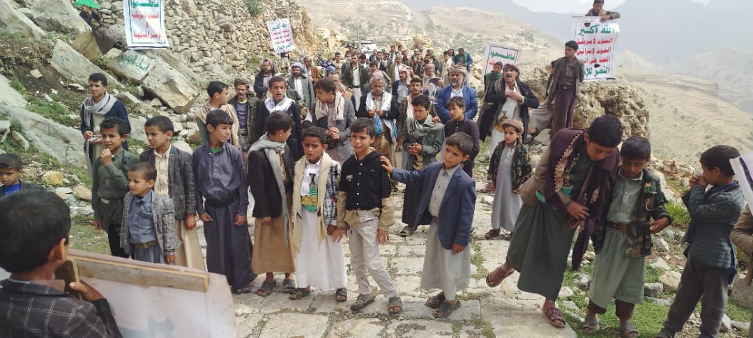 مسيرة جماهيرية حاشدة في الأشمور بمحافظة عمران تأكيدًا على وحدة الساحات ونصرة فلسطين ولبنان
