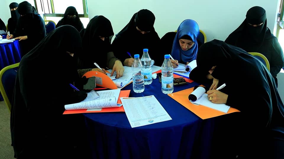 المواصفات والمقاييس.. تنظم برنامج تدريبي حول المواد المضافة في منتجات الغذاء