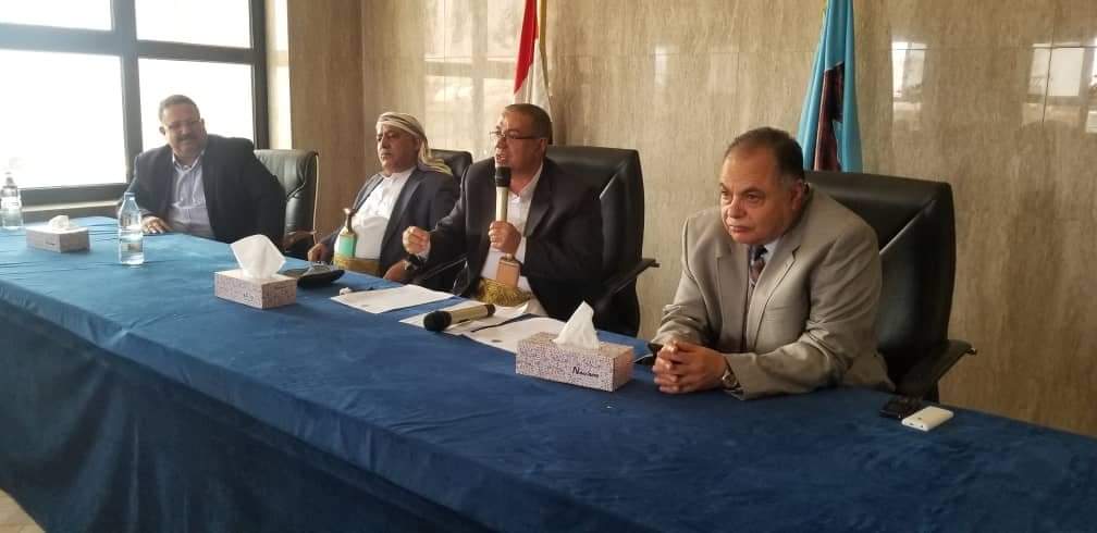 اللجنة العامة للمؤتمر تناقش ذكرى التأسيس وتتخذ عدداً من القرارات..