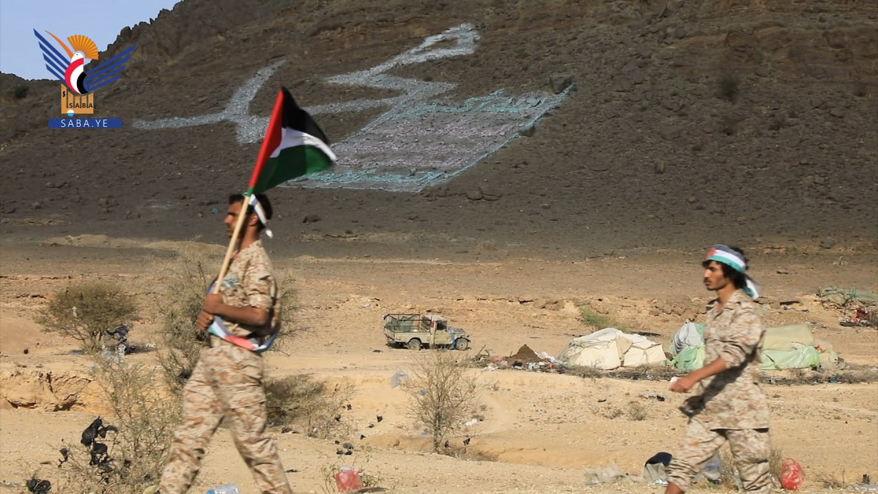 شاهد بالصور..من اليمن مايقارب من عشرة الف جندي مجهزين بالعده والعتاد يعلنون جهوزيتهم لمواجهة الكيان الصهيوني وتحرير الاراضي المحتله