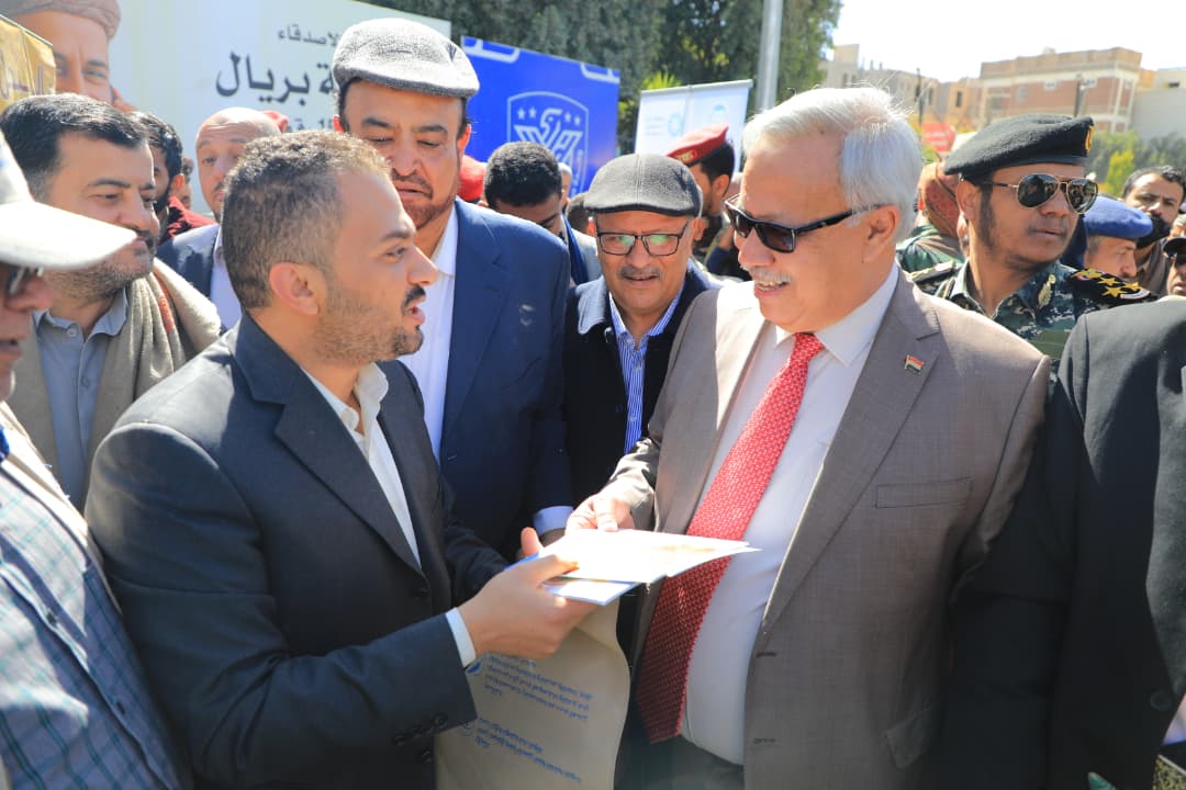 هيئة المواصفات والمقاييس تشارك في مهرجان العسل الموسم الرابع بصنعاء