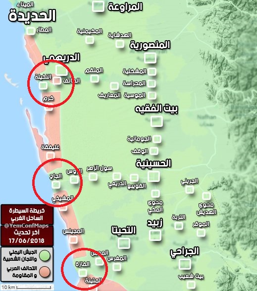 خريطة توضح المواقع التي تم إستعادتها من قبل الجيش واللجان بعد تطهيرها من جحافل العدوان بجبهة الساحل الغربي 