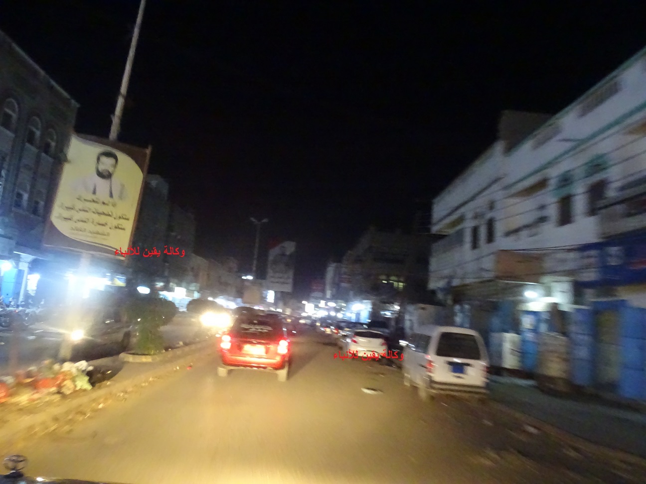 إعلام تحالف العدوان يعلن شن قواته عملية هي الاكبر من نوعها في الساحل الغربي وهذا مايحدث في شوارع مدينة الحديدة في هذه اللحظات 