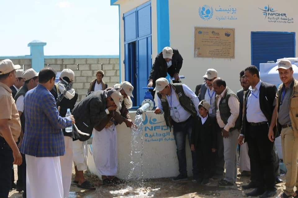 وكيل محافظة صعدة يفتتح 5 مشاريع للمياه و19 مرفقا صحيا و18 فصلا دراسيا نفذتها المؤسسة الوطنية.. صور