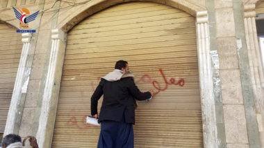 في العاصمة صنعاء: ضبط 617 مخالفة لتسعيرة ووزن رغيف الخبز ... صور