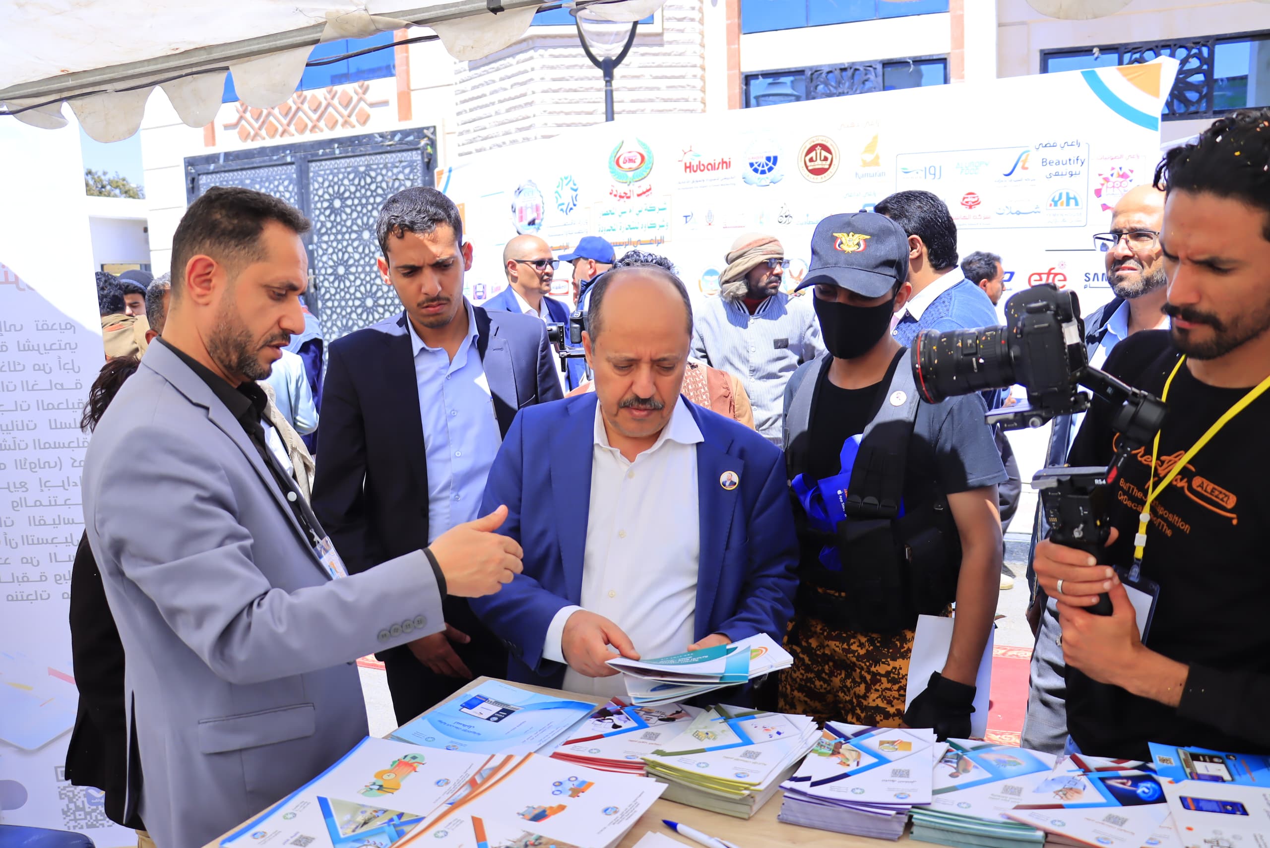 هيئة المواصفات والمقاييس تشارك في معرض بروج العائلي  2025م بالعاصمة صنعاء