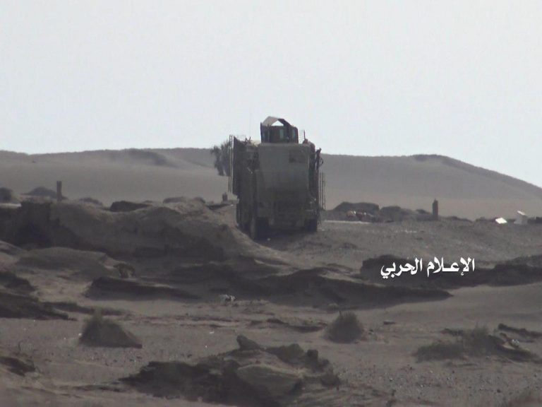 خبر عاجل من جبهة الساحل
