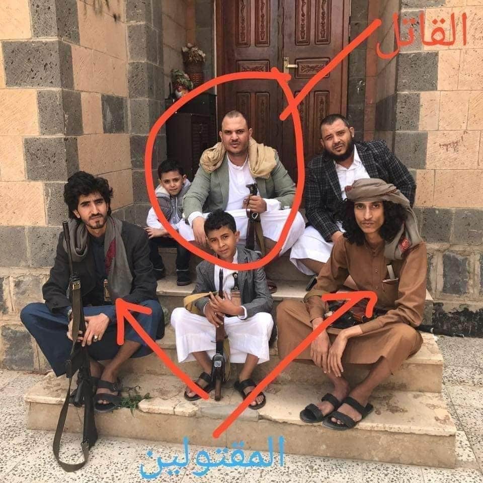 القبض على رجل أعمال قتل اثنين من إخوانه في صنعاء..صور
