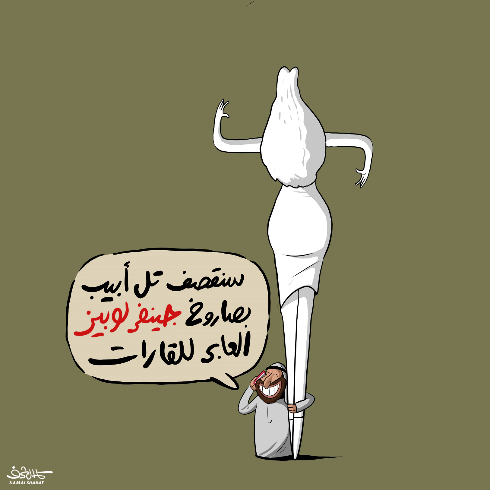شاهد بالصورة... السعودية لديها مخزن إستراتيجي من الصواريخ العملاقة عابره للقارات وإسرائيل تقوم بتفجيرها في العمق السعودي