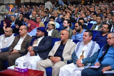 تدشين هام لوزير المالية بصنعاء
