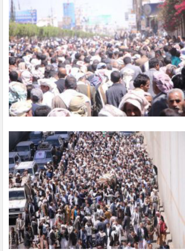 شاهد بالصور  موكب جنائزي مهيب.. اليمن تودع العلامة حمود المؤيد
