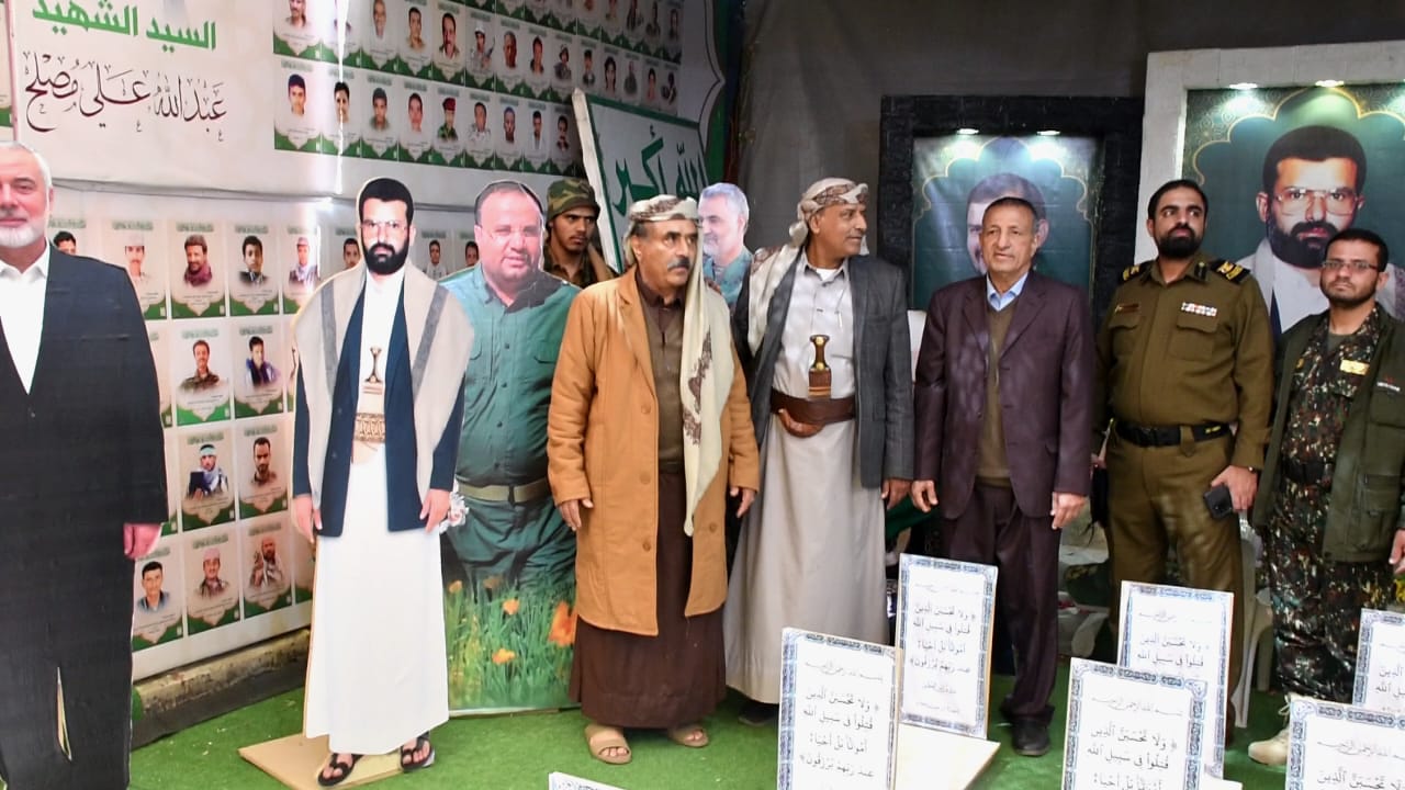 قيادة محافظة شبوة  تزور ضريح الشهيد الرئيس الصماد ومعارض شهداء ابناء المحافظات الجنوبية والشرقية