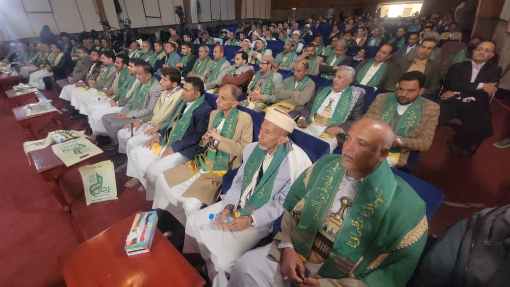 وزارة الثقافة والسياحة والجهات التابعة تحيي فعالية خطابية بالذكرى السنوية للشهيد