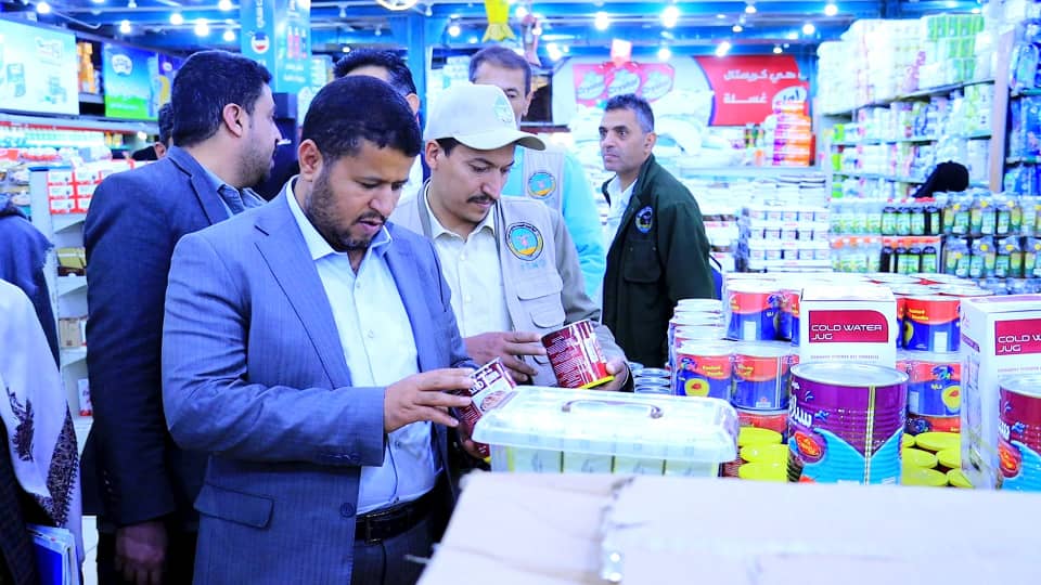 تدشين الحملة الرمضانية الاستثنائية بهيئة المواصفات والمقاييس وضبط الجودة