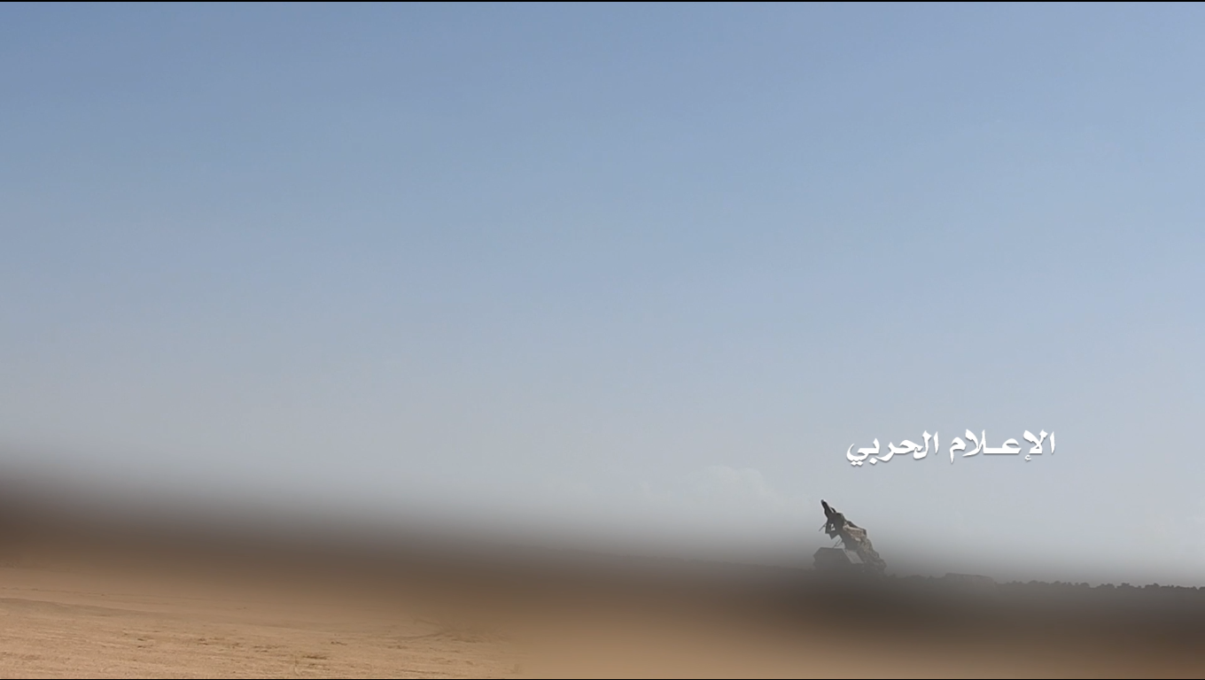 شاهد بالصور استهداف الدفاعات الجوية لطائرة اف 15 في أجواء محافظة صعدة