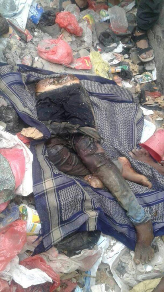مشاهد مروعة وجريمة هي أم الجرائم الصور تكشف حجم تلك الجريمة البشعة