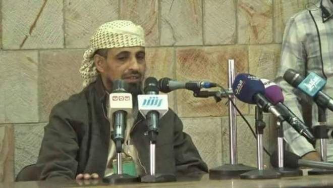العثور على القيادي المرتزق 