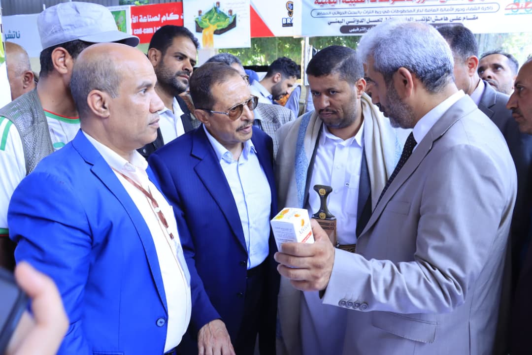 العاطفي: مشاركة الهيئة في مؤتمر العسل الدوائي تجسد اهتمامها بدعم المنتج الوطني