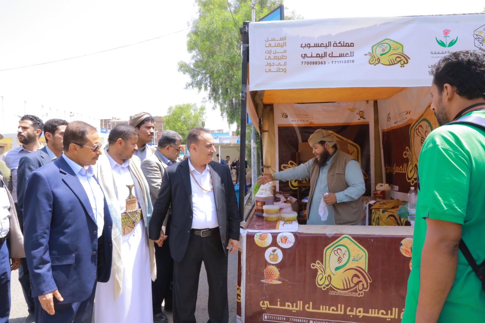 العاطفي: مشاركة الهيئة في مؤتمر العسل الدوائي تجسد اهتمامها بدعم المنتج الوطني