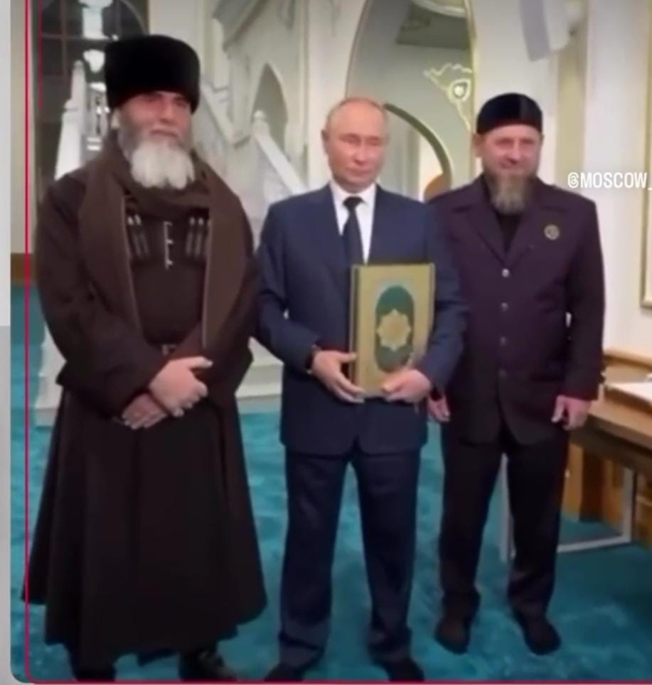 الرئيس الروسي 