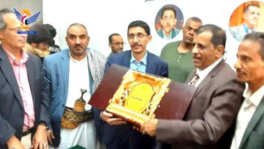 التغيير الجذري .. خبر هام من وزارة التربية والتعليم العالي بصنعاء