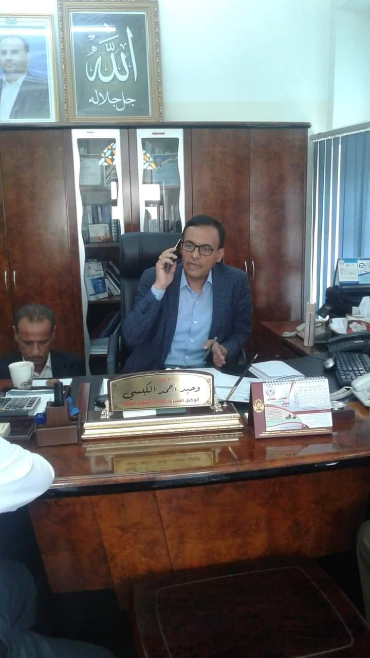 حكومة التغيير والبناء بصنعاء تكلف هذه الشخصية بعمل هام  في وزارة المالية  .. 