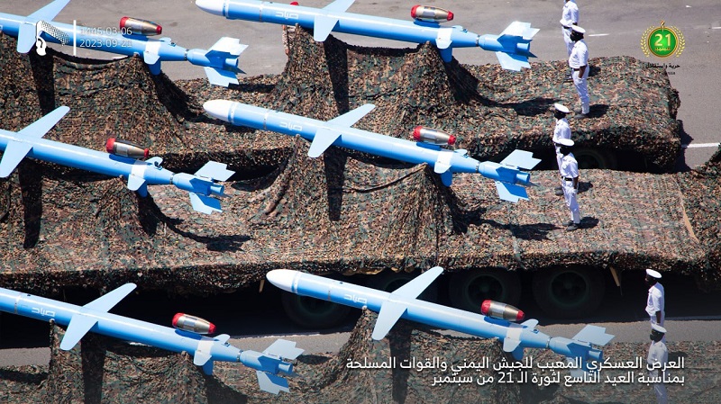 بالصور ..  الأسلحة الاستراتيجية التي كشفت عنها القوات المسلحة اليمنية في العيد التاسع لثورة 21 سبتمبر؟