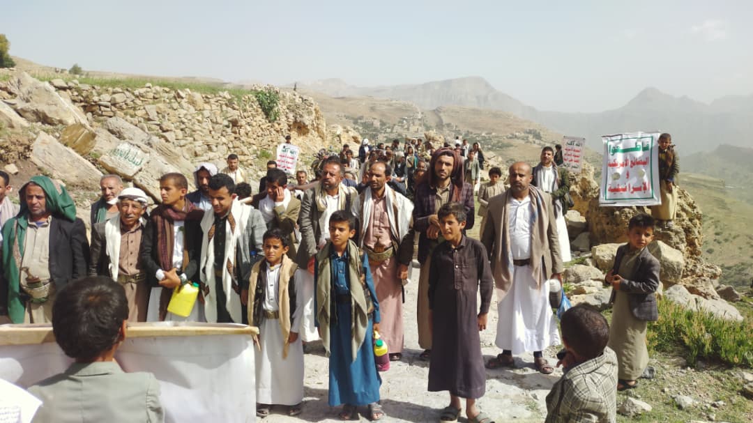 مسيرة جماهيرية حاشدة في ساحة ضلاع الأشمور والأفقر بعمران تأكيداً على دعم غزة ولبنان ورفضاً للعدوان الصهيوني