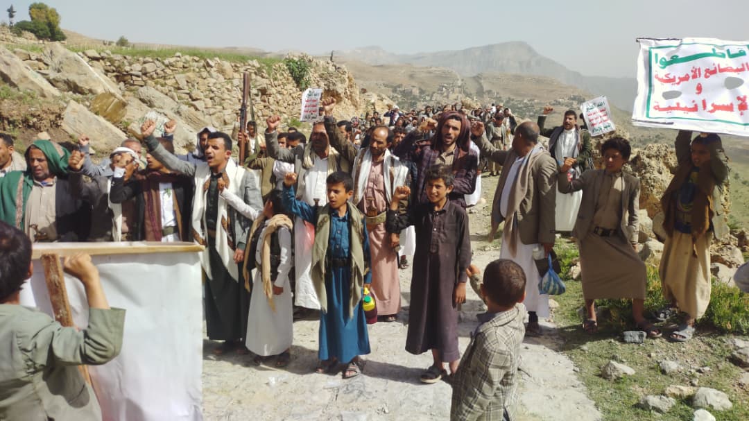 مسيرة جماهيرية حاشدة في ساحة ضلاع الأشمور والأفقر بعمران تأكيداً على دعم غزة ولبنان ورفضاً للعدوان الصهيوني
