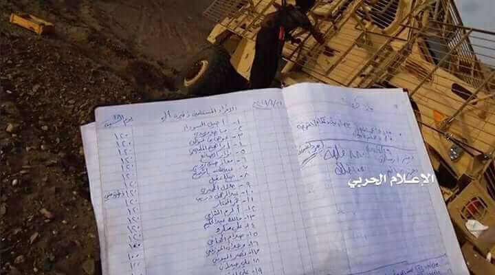 الساحل الغربي : صورمن جولة الاعلام الحربي على الآليات التي تم تدميرها واحراقها بالولاعات في الفازة