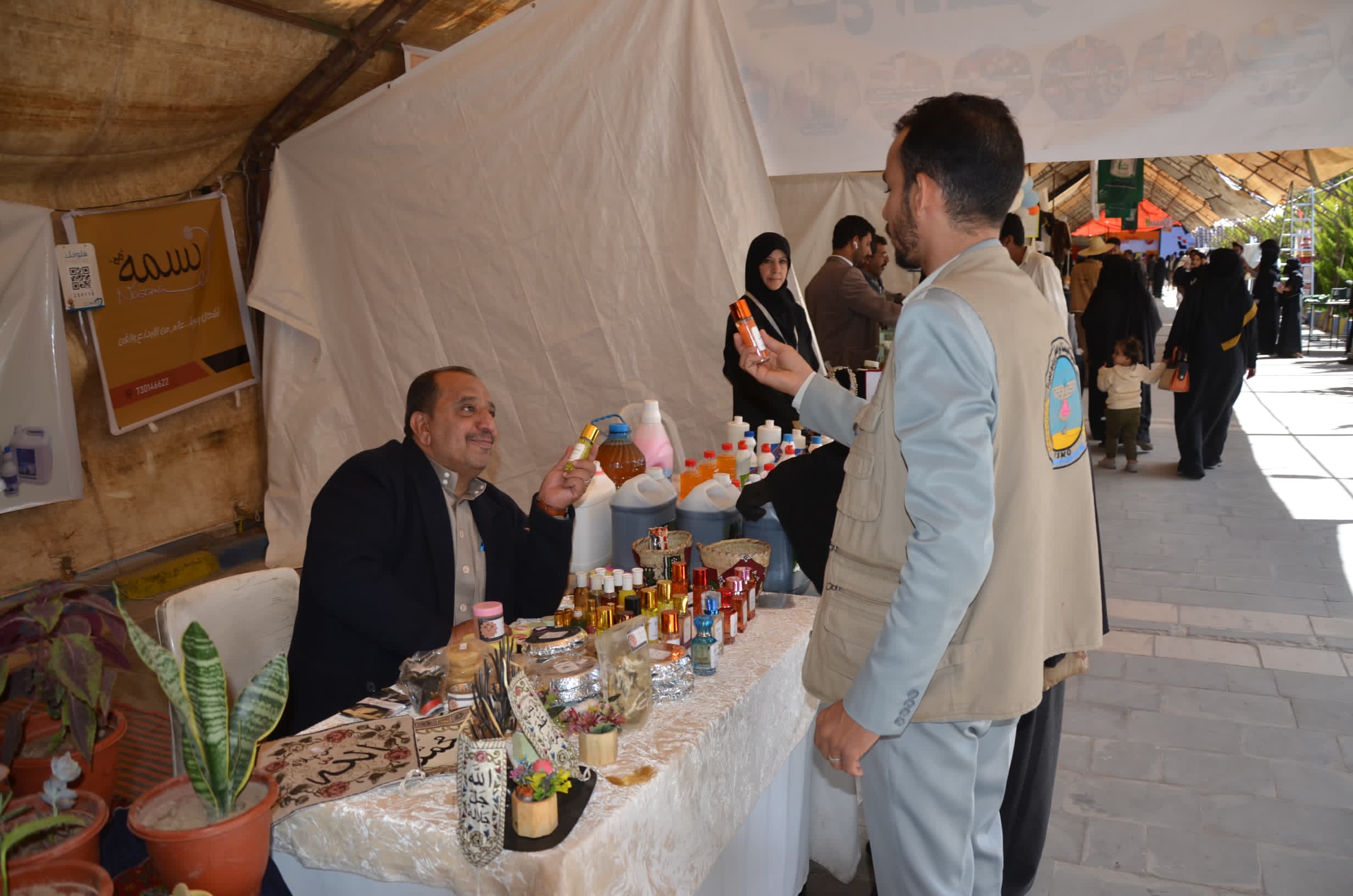 هيئة المواصفات والمقاييس تؤكد إستعدادها لتقديم كافة أنواع الدعم الفني لأصحاب المشاريع الصغيرة والأسر المنتجة
