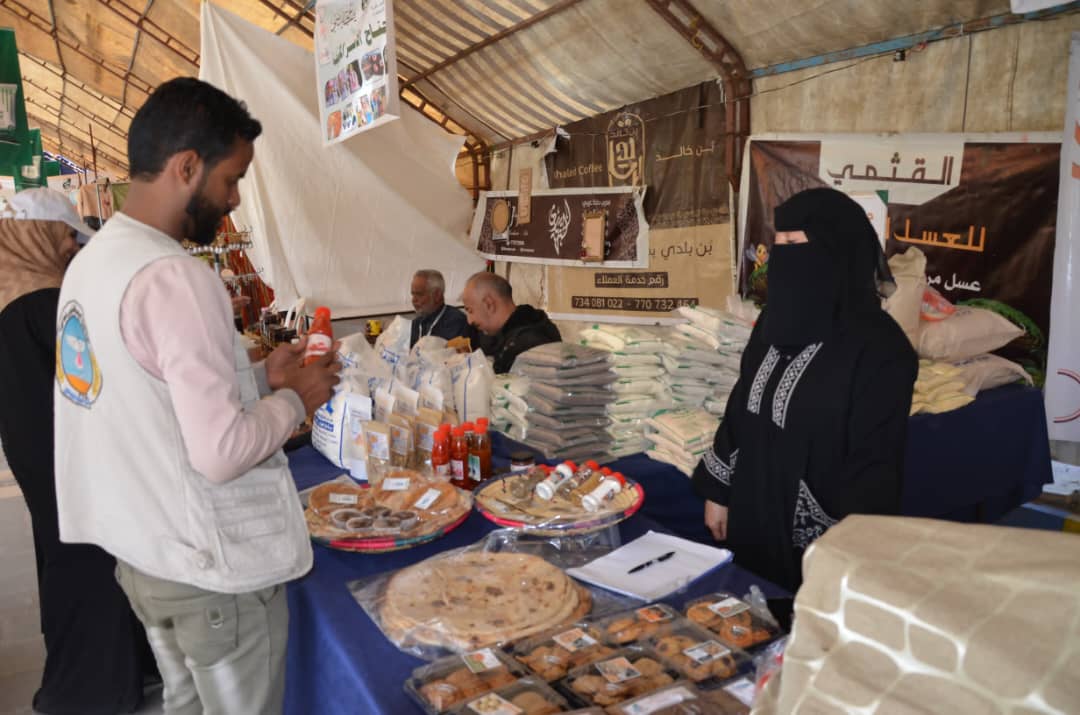 هيئة المواصفات والمقاييس تؤكد إستعدادها لتقديم كافة أنواع الدعم الفني لأصحاب المشاريع الصغيرة والأسر المنتجة