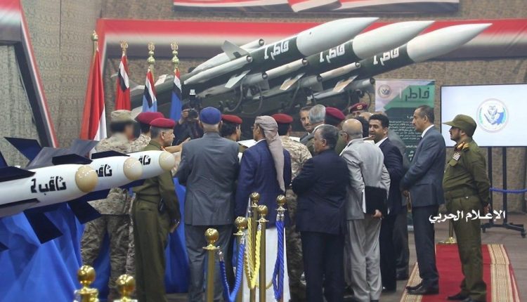 شاهد أول صور لأربع منظومات دفاع جوي الذي أزاح الرئيس المشاط  الستار عليه...