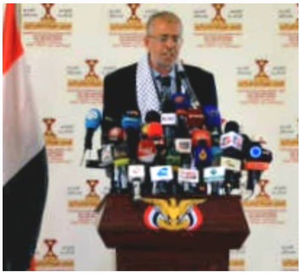 صنعاء انطلاق المؤتمر الثالث 