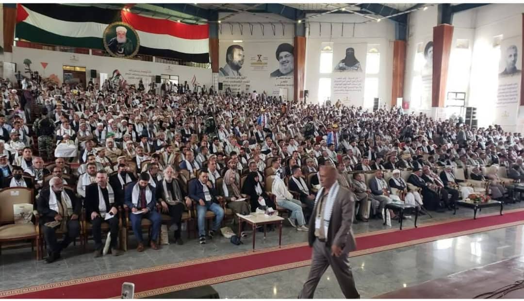 صنعاء انطلاق المؤتمر الثالث 
