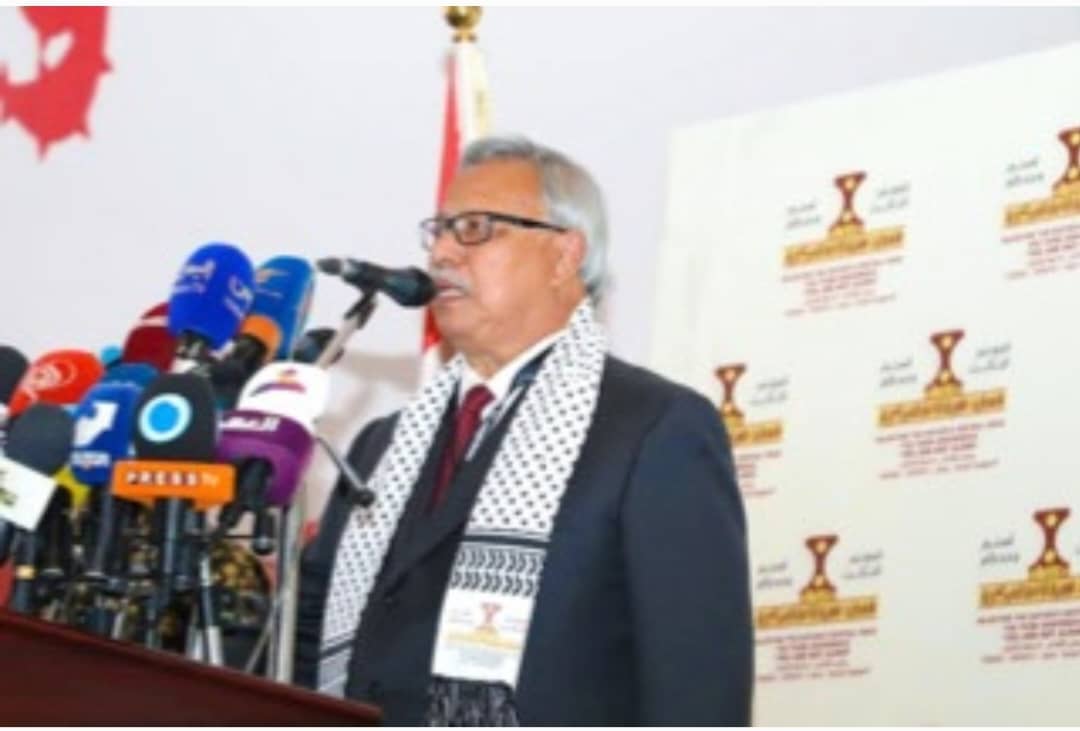 صنعاء انطلاق المؤتمر الثالث 