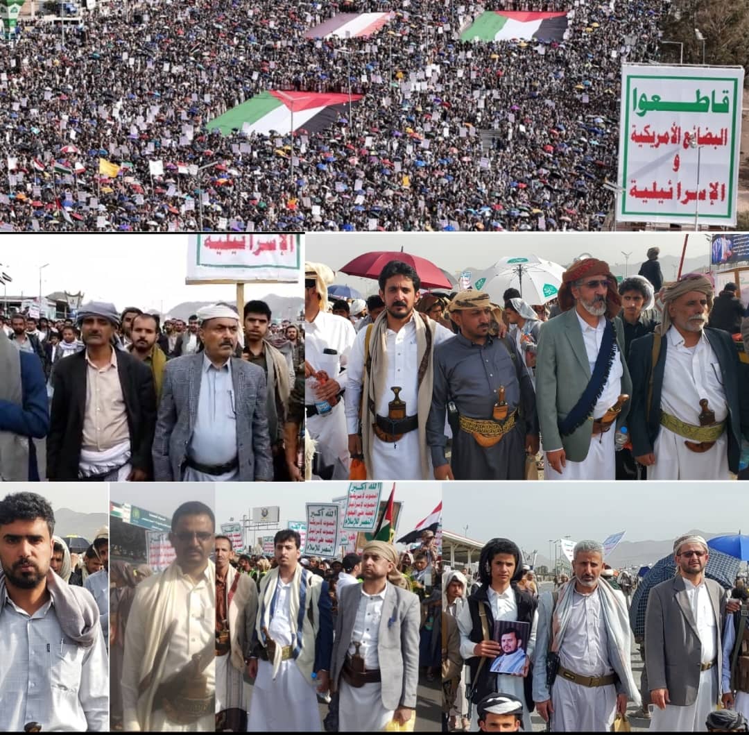 صنعاء تصدر بيان هام عقب تأييد مليوني ..