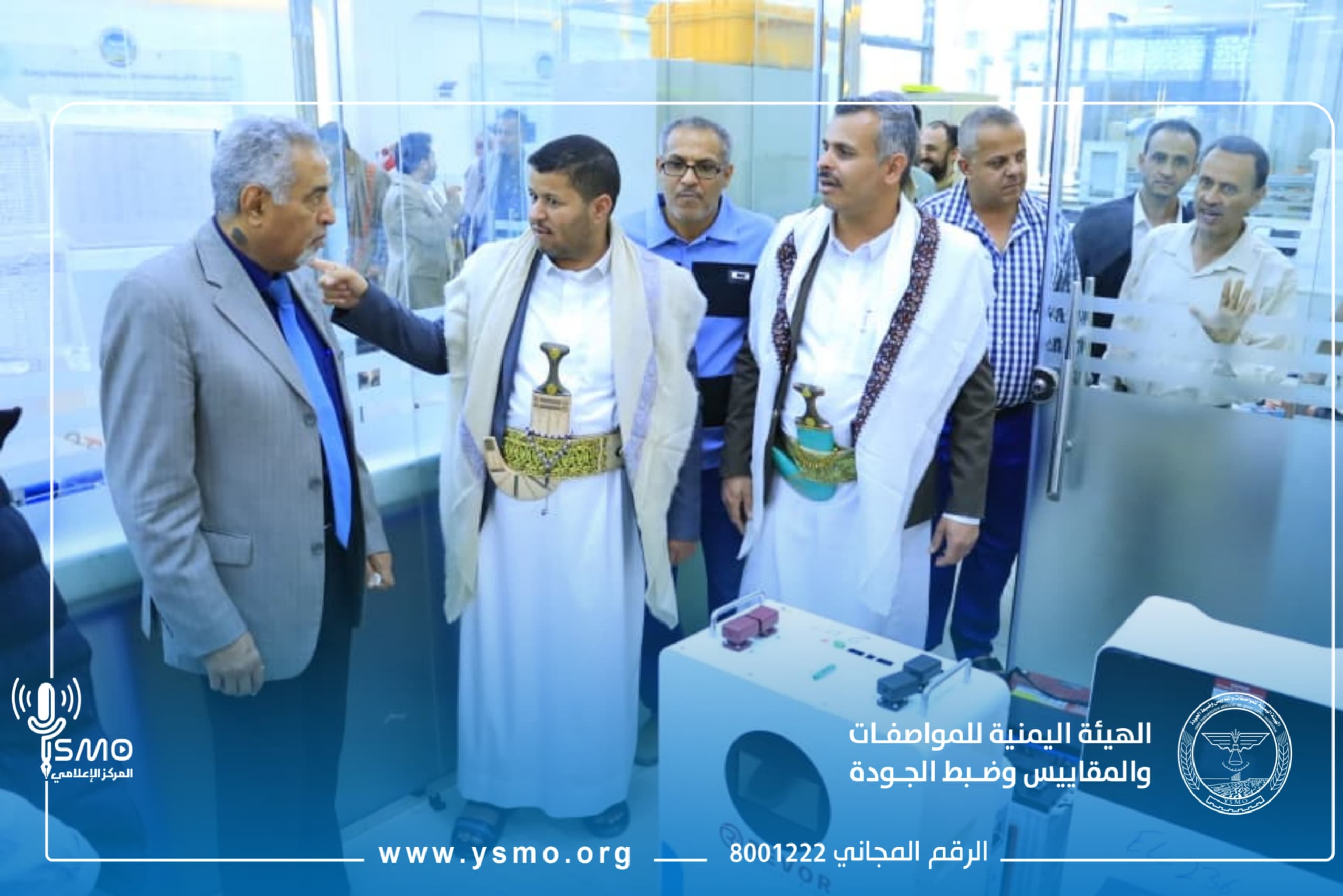 وكيل وزارة الخدمة المدنية يتفقد مستوى الانضباط الوظيفي بهيئة المواصفات ويشيد بجهود الارتقاء بمستوى العمل