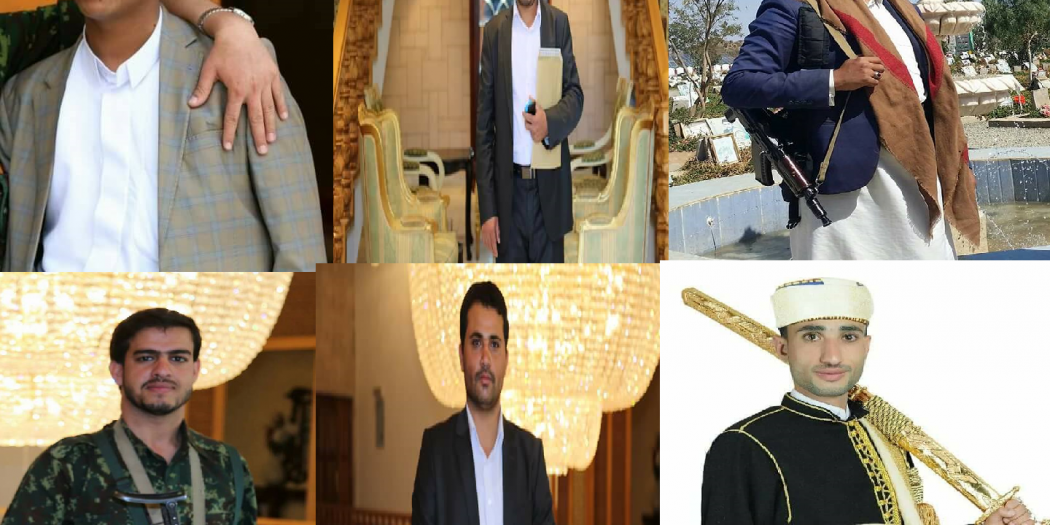 صور واسماء رفاق الشهيد الصماد الذين استشهدوا معه