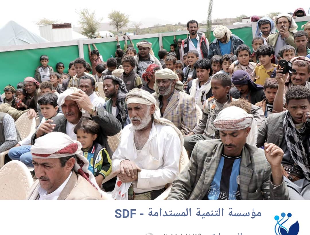 مؤسسة التنمية المستدامة تنفذ مشروع توزيع القسائم الغذائيه على العائلات النازحة والمضيفة بمديرية نهم